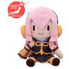 SEGA RARE SEGA Megurine Luka Fuwapuchi LL Peluche 2025 32cm 12.6"