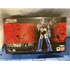 Bandai GX-70D Mazinger Z Damaged Dynamic Action Fugura