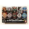 Bandai RARO Kamen Rider Zi-O DX Ride Watch Set Speciale Vol.2 Dal GIAPPONE