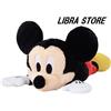 SEGA RARO Disney Topolino Grande GIGA BIG 30" Peluche 2022 Dal GIAPPONE