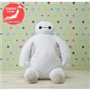 SEGA Rare Disney Big Eroe 6 Baymax Grande Peluche Bambola Seduto Ver. 2024 From Japan