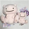 Pokémon Center Pokemon Center Transform! Idem Mew Peluche e Mascotte Set di 2 Nintendo Japan