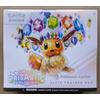 Pokémon Center Prismatic Evolutions ETB Elite Trainer Box English New & Sealed