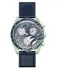 TMahhbid 5Pcs Pellicola idrogel per OMEGA X Swatch BIOCERAMIC MOONSWATCH 32mm | Hydrogel Pellicola Protettiva, [Film flessibile] Morbida TPU Protezione Schermo HD
