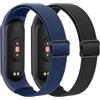 YLK 2 Pezzi Cinturino per Xiaomi Mi Band 7/Mi Band 6/Mi Band 5/Mi Band 4/Mi Band 3, Cinturino Regolabile Rlastico per Amazfit Band 5/Xiaomi Mi Band 7/6/5/4/3