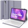 Tiiomioon Tastiera per Lenovo Idea Tab Pro 12.7 Pollici 2025 con Cover | Magnetico Staccabile Keyboard, Italiano QWERTY, Custodia Tastiera Senza Fili Bluetooth con Portapenna, Viola grigio