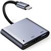 APKLVSR Adattatore multiporta USB-C con HDMI 4K UHD, 3 in 1 USB C Hub con USB 3.0 e 100 W PD, adattatore USBC a HDMI per MacBook, iPad Pro, Surface, laptop, iPhone, grigio