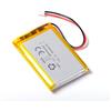 AFTERTECH 974058 3000mAh 3Ah 58x40x9,7mm CELLA POLIMERI DI LITIO LI-POLIMER LIPO 3,7v 3,7v RICARICABILE CON BMS E CONNETTORE JST PHR 02 M4F1