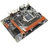 Dpofirs Scheda madre M-ATX M.2 A 1155 per computer desktop, scheda madre VGA HDMI DVI a doppia uscita PCI-EX1 USB2.0 SATA2.0 Disco rigido M.2 Rete RJ45 Scheda madre con slot Scheda di rete per h61