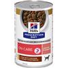 HILL'S PET NUTRITION PD CANINE ON CARE CHICKEN 354G
