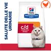 Hill's Prescription Diet c/d Multicare Stress Urinary crocchette per gatto - Pollo - 1,5 kg
