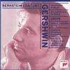 Sony Classical Gershwin: Rhapsodia in Blu/Americano a Parigi