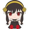 Good Smile Company - Spy x Family - Yor Forger Nendoroid Plus Plushie