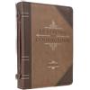 Christian Art Gifts Bible Cover Lux-Leather Strong & Courageous Joshua 1:9