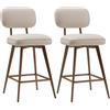 COLAMY Set di 2 sgabelli da bar girevoli, rivestiti in ecoFinto cuoio, adatti per banconi di altezza standard, in stile moderno mid-century, con schienale basso e gambe in metallo, ideali per isole cucina, colore beige