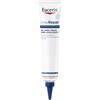 BEIERSDORF SpA eucerin 30% urea zone locali 75ml