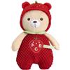 CHICCO (ARTSANA SpA) chicco gioco peluches fragola it-en-es