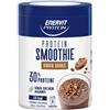 ENERVIT SpA enervit protein smoothie choco-cookie 320 g