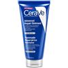 CeraVe Advanced Repair Ointment 88 ml