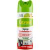 Citrosil Home Protection Spray Disinfettante Ambiente con Vere Essenze di Agrumi 300 ml