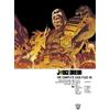 Gordon Rennie Alan Grant John Smith J Judge Dredd: The Complete Cas (Tascabile)
