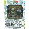 NUOVO Sgt. Frog 11 First Press Limited Edition Action Keroro Pack
