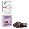 Ciokarrua® | Cioccolato Modica IGP Pepe Bianco e Fior di Sale | Cioccolato Grezzo Lavorato Freddo Senza Lattosio | Tavoletta Cioccolata Senza Glutine - 100 Gr