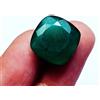 harshj_0 Smeraldo Naturale 9.70 Ct Gemma Sciolta Rettangolare Cushion Certificata GGL