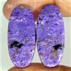 Handmade Coppia Di Cabochon Ovali In Charoite Naturale 35,00 Cts 13x30x4mm