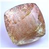 Gemscopious Naturale Rutilo & Sunstone 32.70 KT Agrati Certificato Raro Trovato Due IN Uno