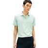 Tommy Hilfiger Hidden Placket Reg Polo Mw0mw41513 Polo S/S Uomo (Pacco da 1)