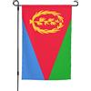 KWQDOZF Bandiera dell'Eritrea, 12x18 pollici, da giardino, bifacciale, per casa, c