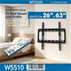NONE Supporto a Parete Fisso per TV WETECH W5510 per Schermi Piatti da 26‑63 Pollici, Carico Massimo 50KG, Resistente, VESA 200x200‑400x400mm, Supporto da Parete per TV