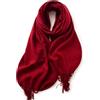 KARMA.DIEM Sciarpa Donna Invernale e Uomo - Cashmere & Merino Touch - Morbida, Calda e Grande - Sciarpone Invernale XXL 180x65cm - Pashmina Elegante per Cerimonia e Regalo