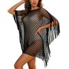 MANJIAMEI Poncho in rete da donna con pompon all'uncinetto | Poncho trasparente traforato con nappa copertura up bikini largo boho mantello asimmetrico spalla snudata rete abbigliamento