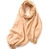 KARMA.DIEM Sciarpa Donna Invernale e Uomo - Cashmere & Merino Touch - Morbida, Calda e Grande - Sciarpone Invernale XXL 180x65cm - Pashmina Elegante per Cerimonia e Regalo