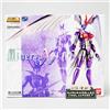 Bandai Soul of Chogokin GX-09MA Modellino Mazinger Angel Minerva X BANDAI NUOVO