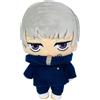 Great Eastern Entertainment Jujutsu Kaisen - Peluche Di Toge Inumaki 8"