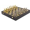 Manopoulos Set Scacchi Staunton In Metallo Oro Argento Blu 41cm Con Scatola
