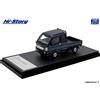 Hi-Story HS482BL 1:43 SUZUKI Super Carry X 2023 Blu Notturno Pearl