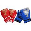 Alipis 2 Paia Guantoni da Boxe per Allenamento per Pu, Coppia | Ammortizzazione in Eva, Design Traspirante, Fascia Polso Ampia Regolabile, per Pugilato e Kickboxing