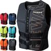 Generic Giacca da surf in neoprene con cintura regolabile per kayak surf | Giacca da surf in neoprene per kayak, surf, con cinghie regolabili per una vestibilità sicura e confortevole