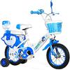Axdwfd Bici per Bambini Kids Biciclette Esterna, for 2-13 Anni Ragazzi E Ragazze Regolabile Mountain Bike Bambini, Blu, Rosa (Color : Blue, Size : 16in)