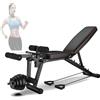 Generico Panca palestra regolabile pieghevole, panca addominali multifunzione | fitness pieghevole con leg extension e leg curl multifunzione schienale, panca pesi multifunzionale per la casa