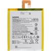 LENOVO BATTERIA LITIO INTEGRATA ORIGINALE L13D1P31 BULK PER IDEAPAD S5000 A7-50 A3500 TAB 7 ESSENTIAL - TAB3 7 LTE