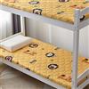 LDLCYCN G,60x160cm, Futon Materasso Topper Giapponese Tradizionale Materasso Pavimento Pad Confortevole E Morbido Spessore 3Cm Tampone da Letto Pieghevole Piano Letto per Dormitorio