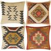 INDACORIFY Set da 4 pezzi Fodera per cuscino Kilim in lana e iuta Tessuta a mano vintage turca Copricuscino decorativo Federe per la casa (Stile- 02)