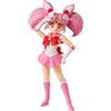 Bandai Tamashii Nations Sailor Moon S.H. Figuarts Figura d'azione Sailor Chibi Moon Animazione Edizione a colori 10 cm BTN62983-8