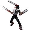 Bandai Tamashii Nations Uomo motosega S.H. Figuarts action figure Uomo motosega 15 cm