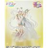 Bandai Tamashii Nations Pretty Guardian Sailor Moon Cosmos: The Movie FiguartsZERO Chouette PVC Statua Le tenebre chiamano la luce e la luce chiama le tenebre 24 cm